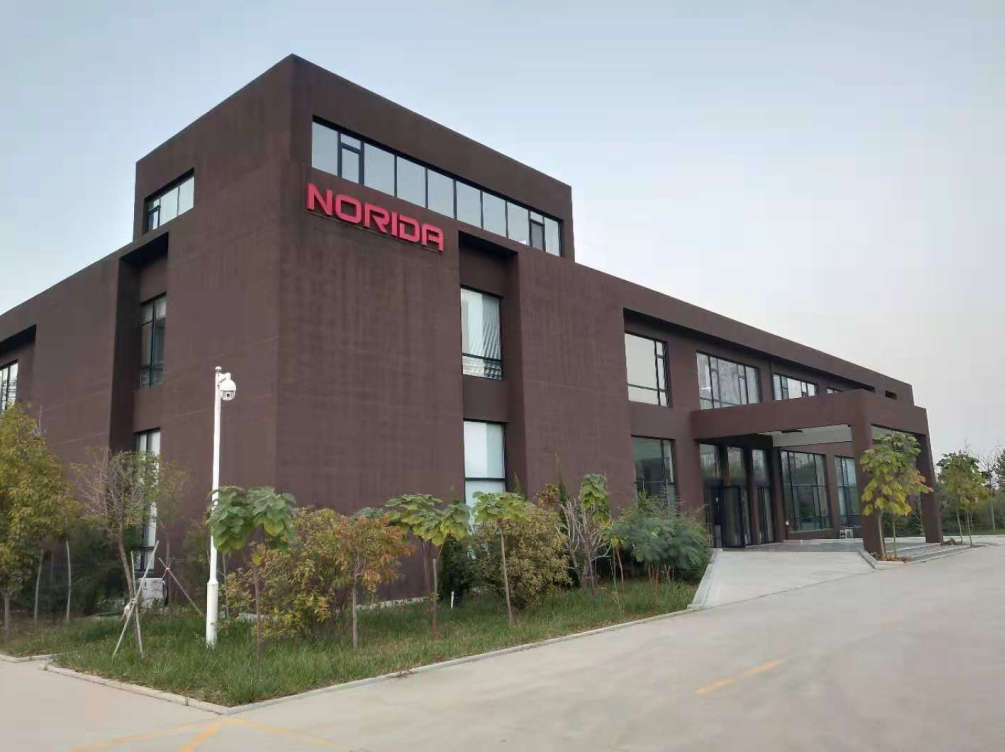 ABEC 2020│英特盛确认出席第8届电池“达沃