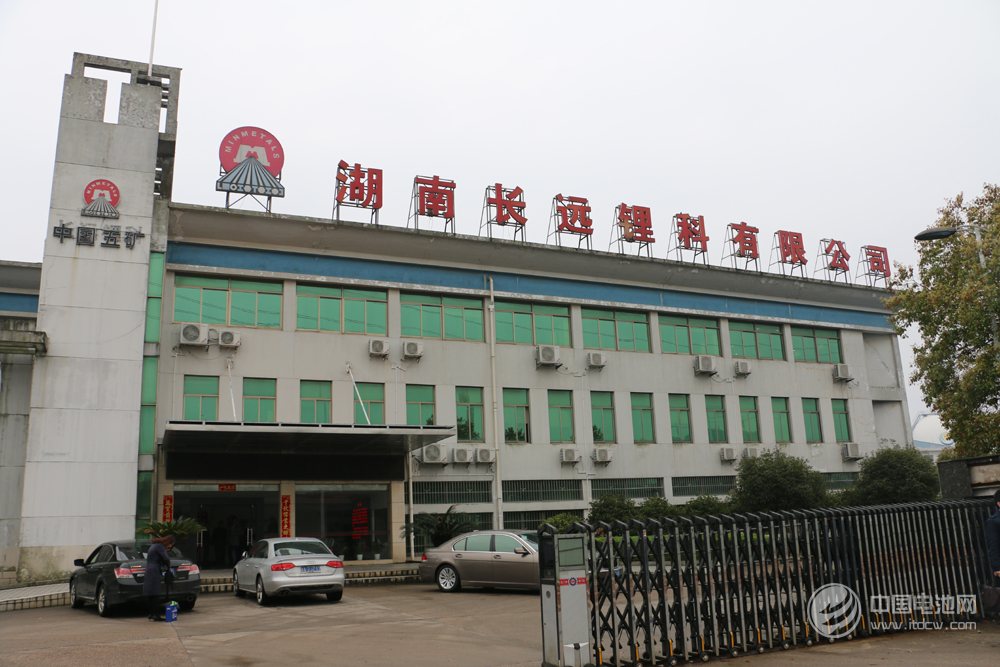 五矿集团拟并购云南两国企 旗下资产近万