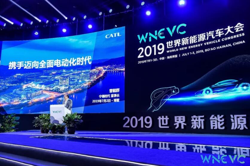 曾毓群：2025年电动车比燃油车更具有经济