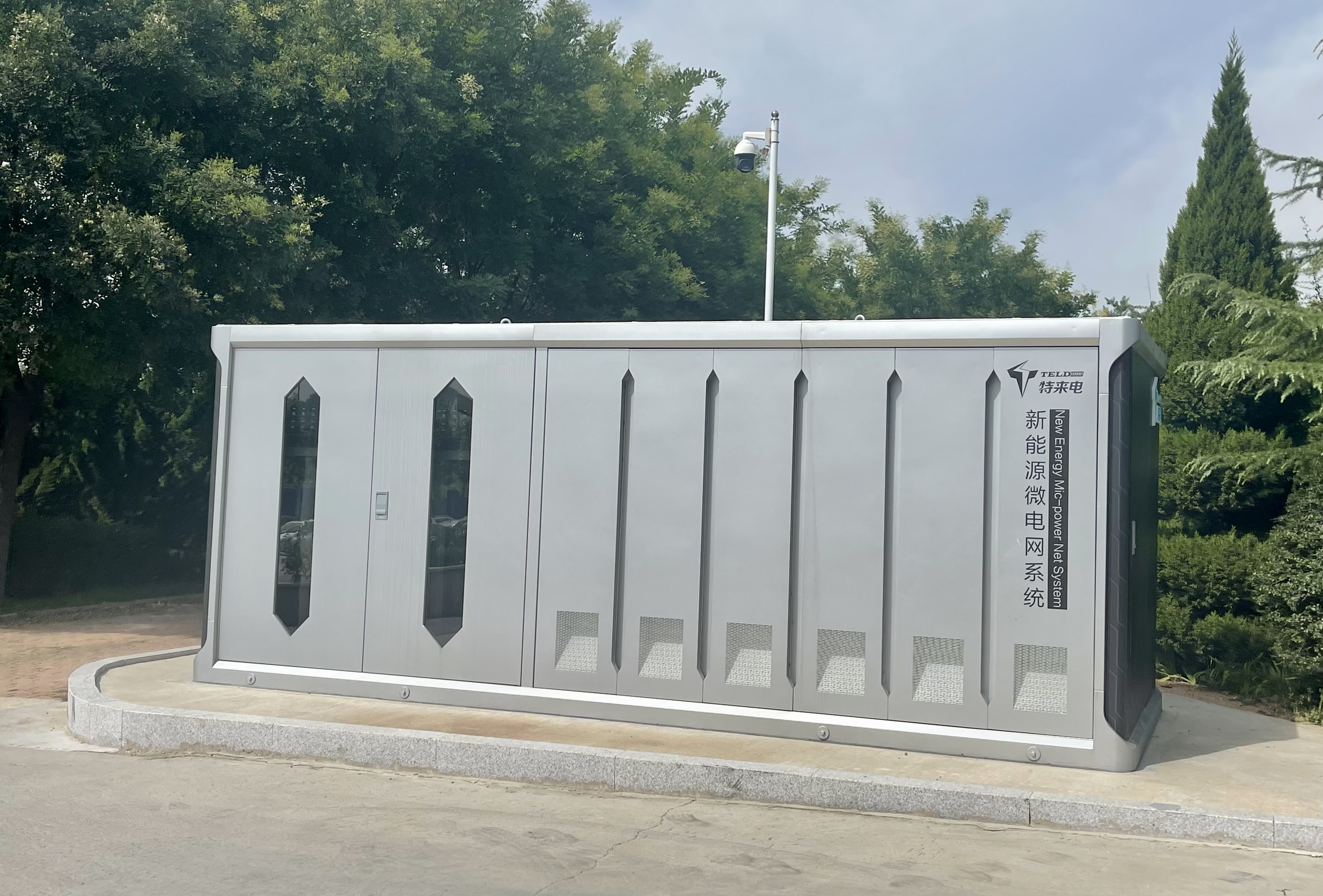 国家能源局：全国已投运新型储能项目装