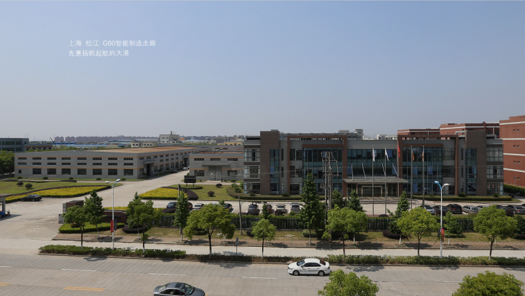 先惠技术科创板IPO申请获受理 主营动力电