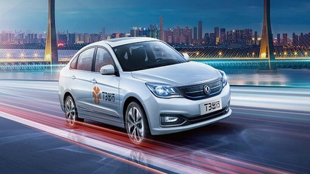 三大汽车央企再联手 斥资160亿建科技平台