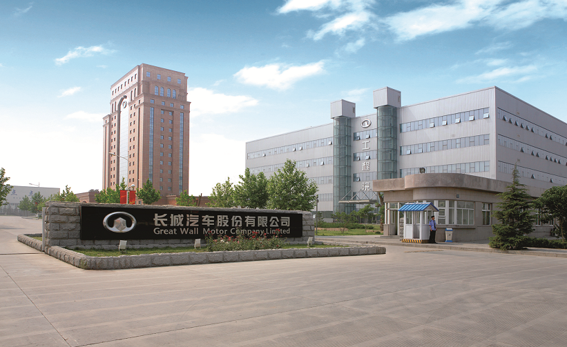 长城汽车2019年销量超106万辆 新能源品牌