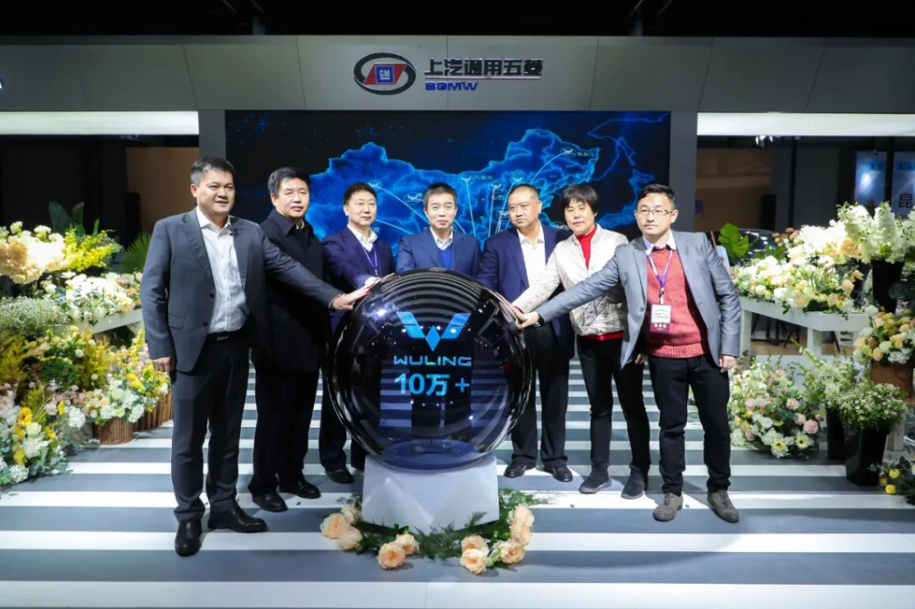 新能源汽车下乡活动销量超18万辆：上汽