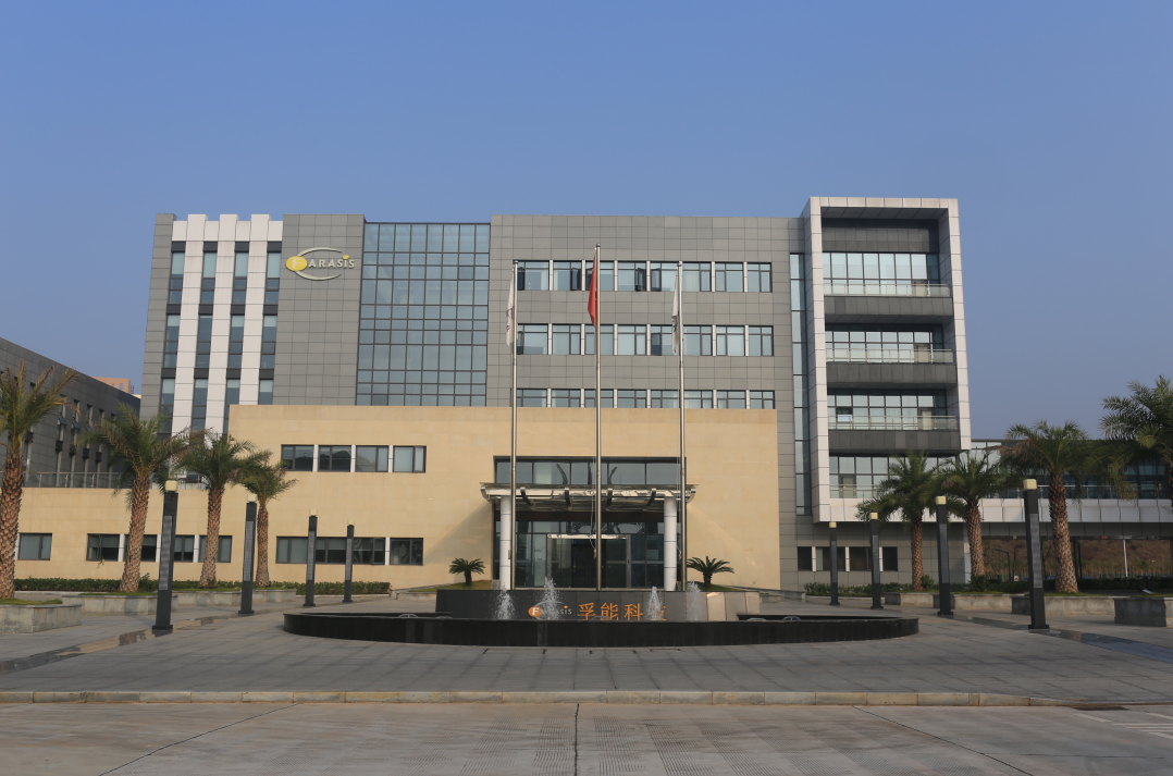 孚能科技拟与吉利合建动力电池工厂 20