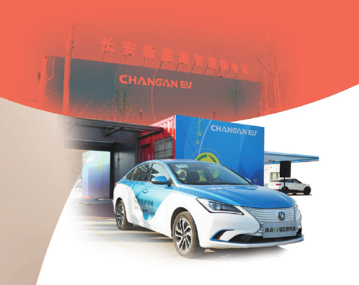 纯电动车换电走热：几分天注定 几分靠打