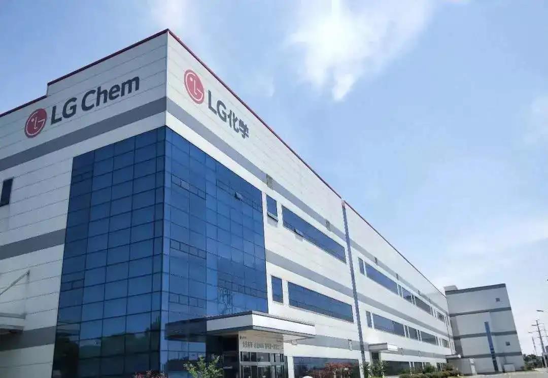 98亿美元！印尼与韩国LG签署电动汽车电池