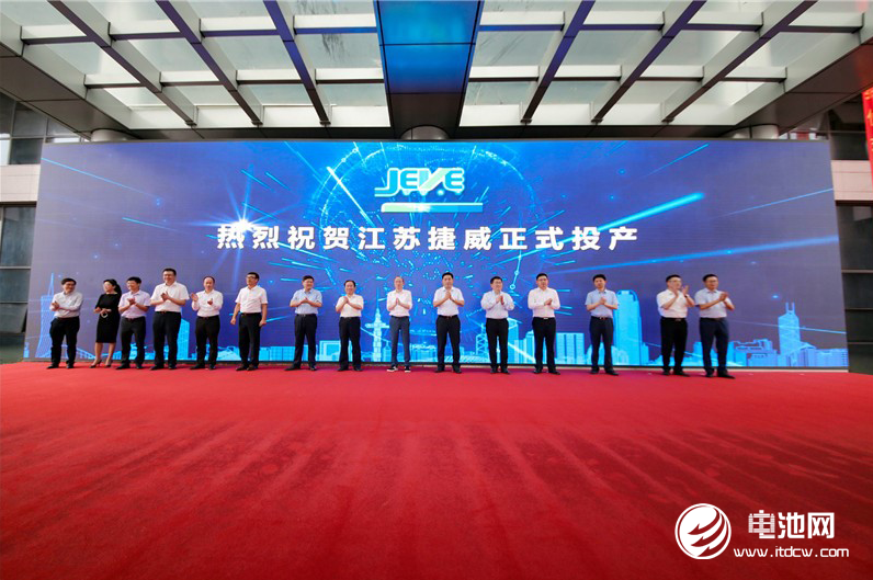 捷威动力“朋友圈”囊括复星/悦达/长城