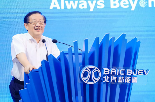 斥资20.51亿元！北汽新能源试验中心正式