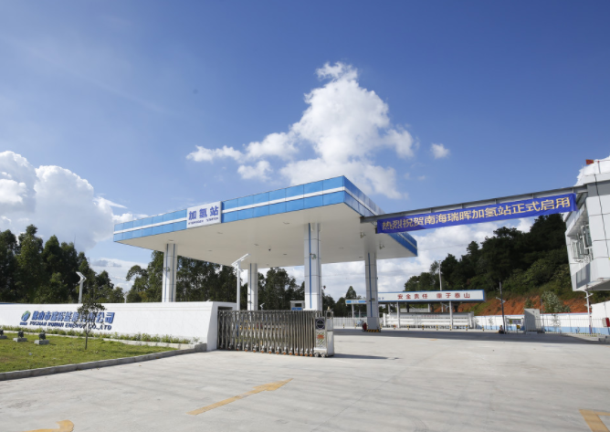 氢能与燃料电池产业：千车易得 一“站”