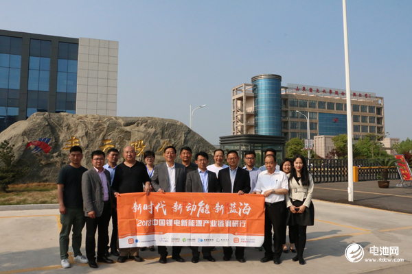 丰元股份中报正极材料销售收入0.97亿 2