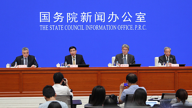 苗圩：电动化、智能化、网联化、共享化