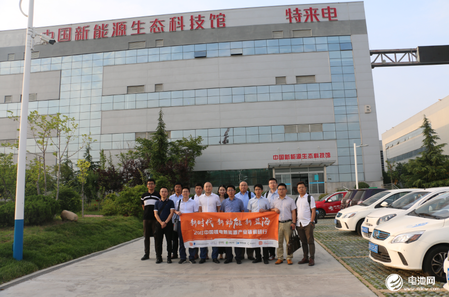 中共中央 国务院印发《交通强国建设纲要