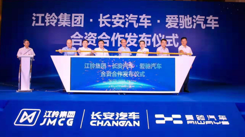 国内车市向存量市场迈进 三季度主流车企