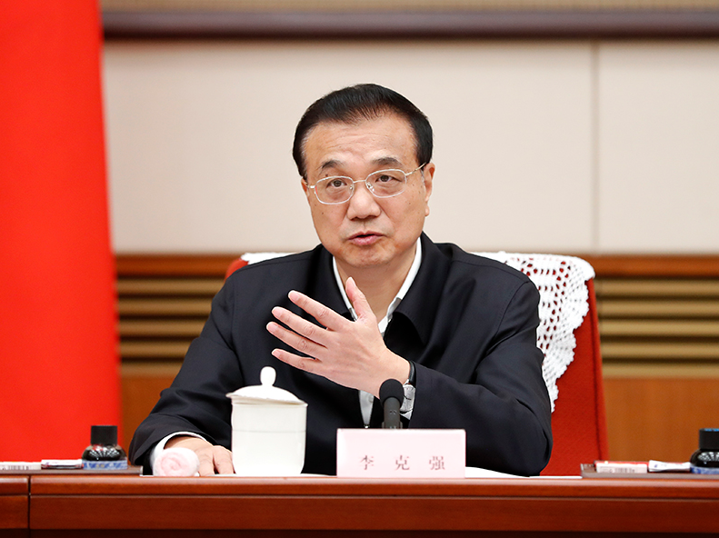 李克强：加快探索先进储能、氢能等商业