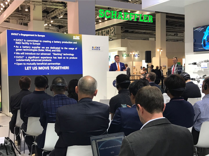 发布欧洲宣言 蜂巢能源法兰克福车展惊艳