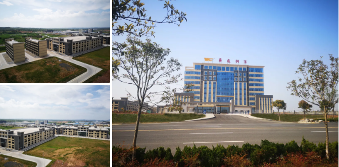 华威铜箔4.5μm高端柔性铜箔正式量产并投