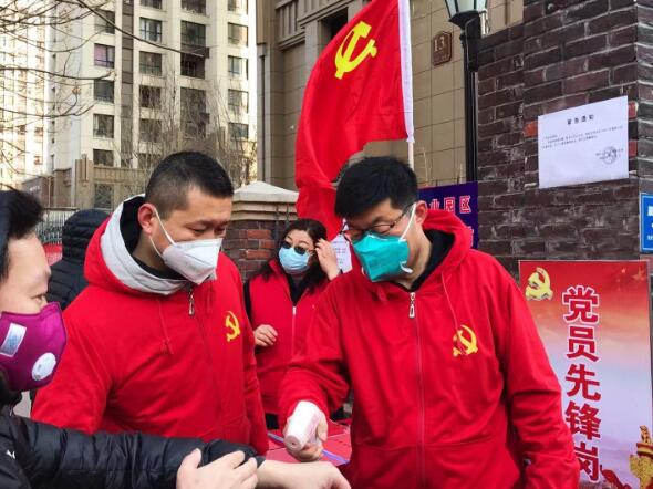 华夏幸福董秘林成红：多项措施“抗疫”