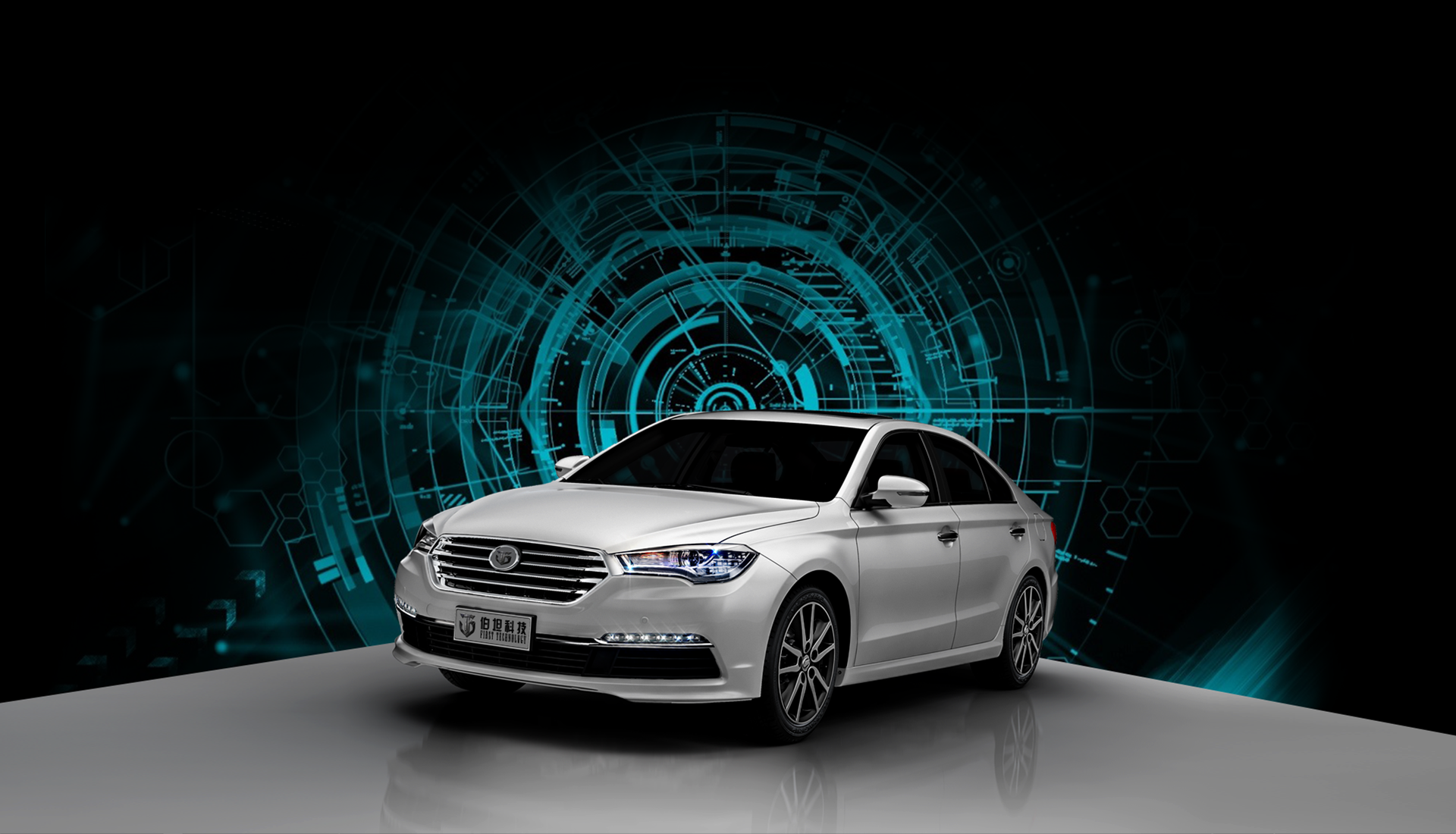 展鹏科技拟收购伯坦科技100%股权 进军纯