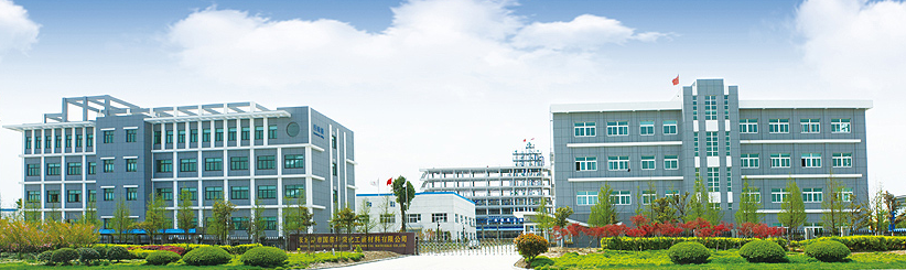 江苏国泰：电解液子公司华荣化工上半年