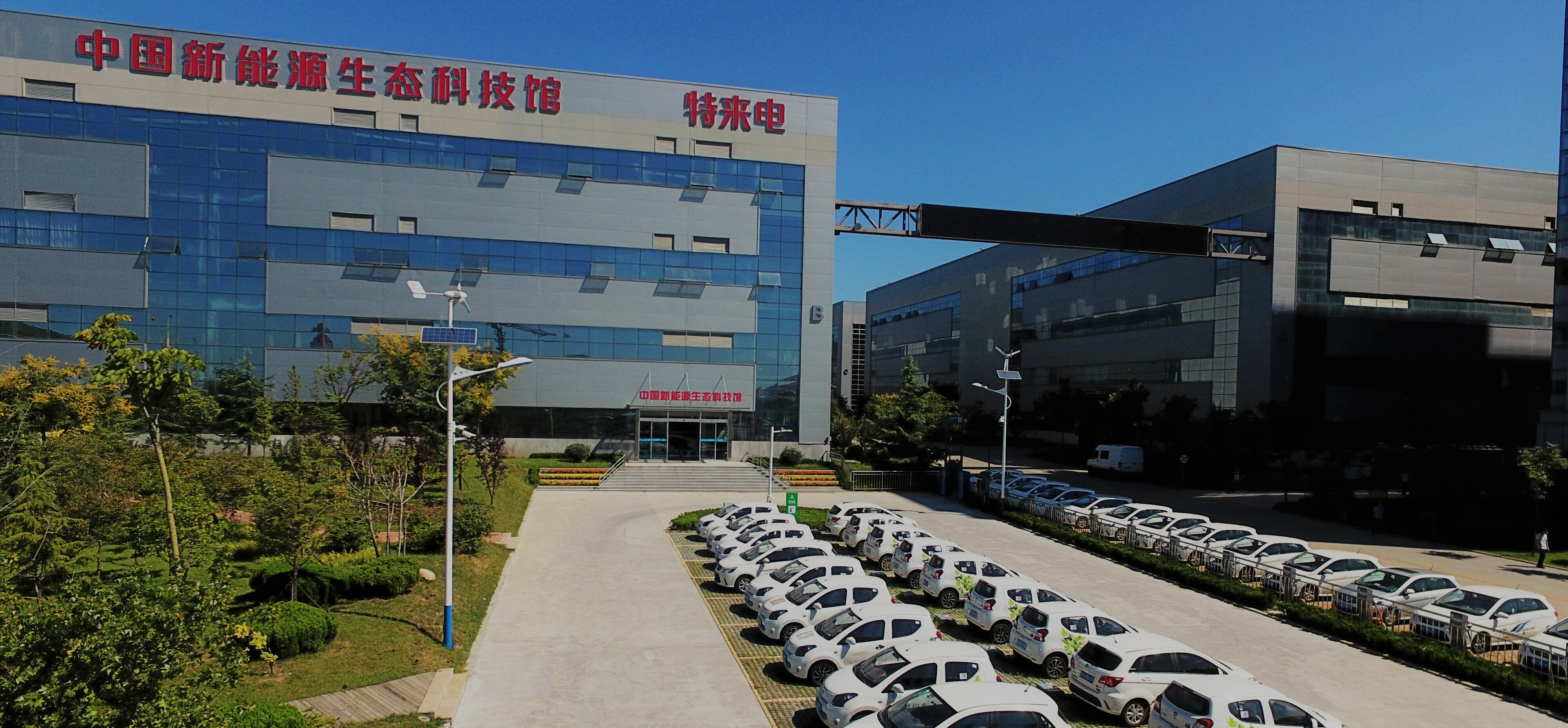 发补贴、宽限购、完善充电设施 各地密集