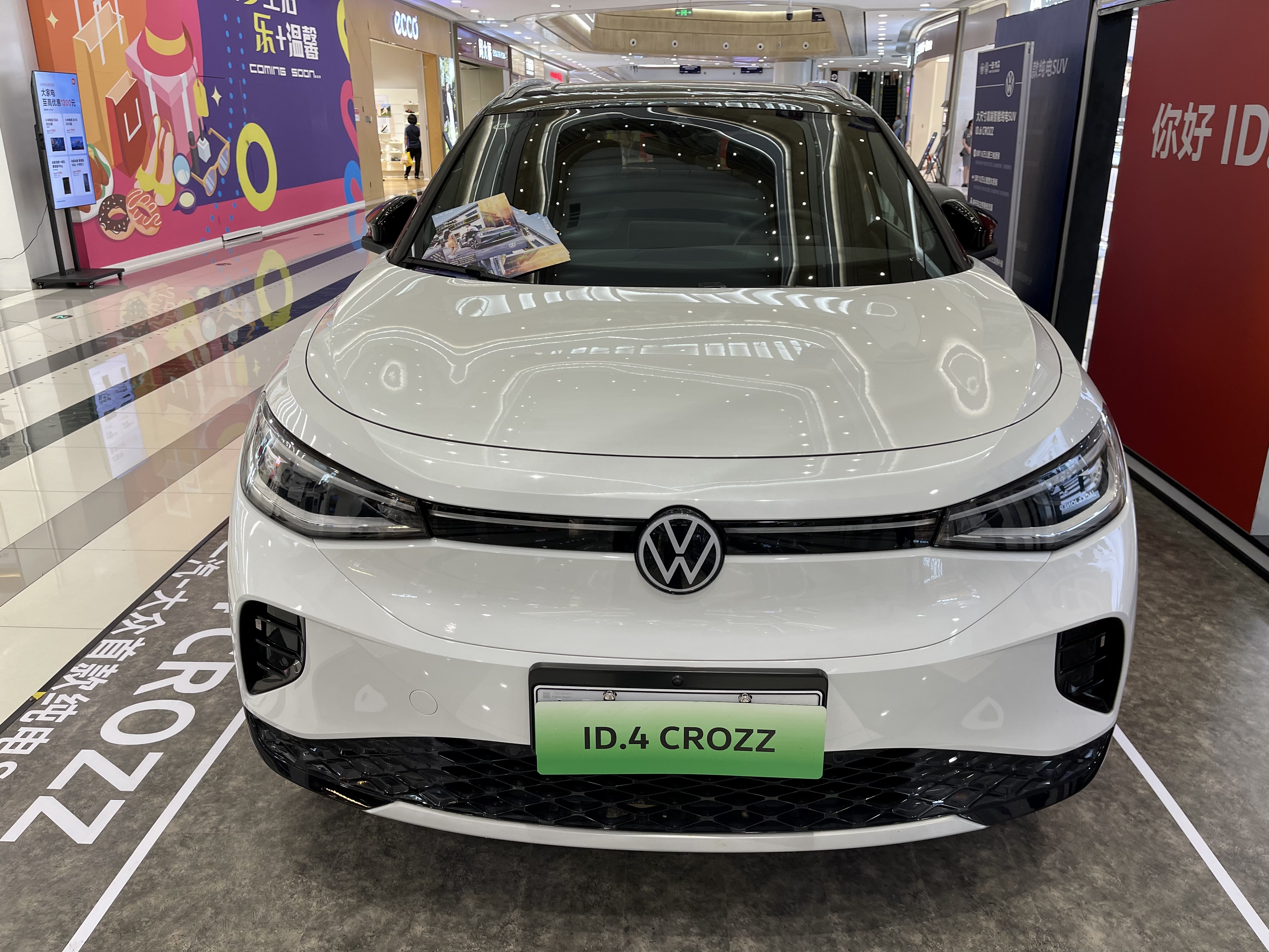 加速电动化转型！欧盟正式决定2035年禁售