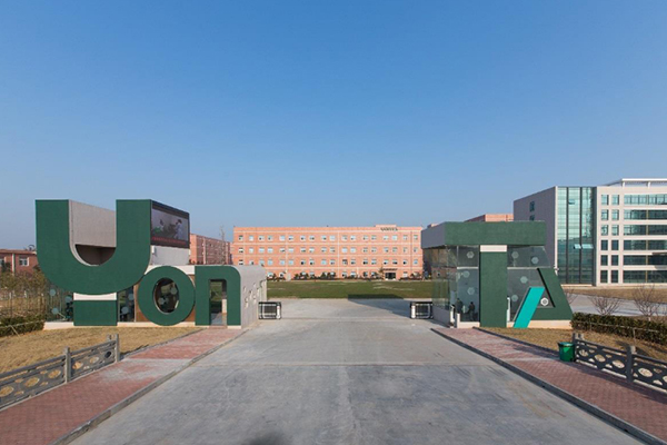 永太科技完成伦交所GDR上市 募资约7000万