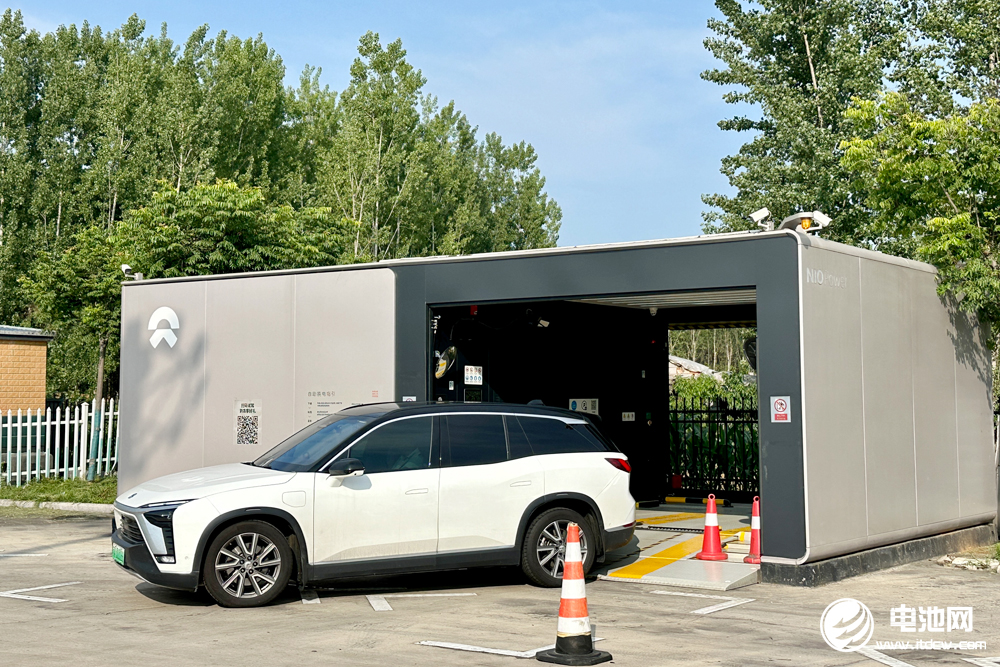 蔚来汽车宣布阿布扎比主权基金完成对其战略