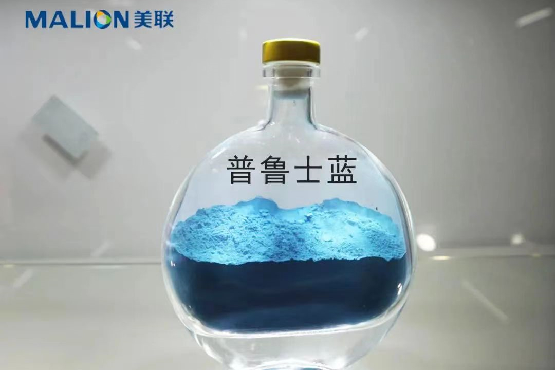 美联新材：辉虹科技获钠电池正极材料首张吨