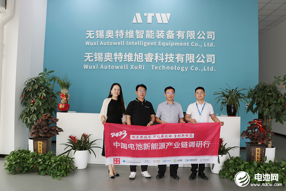 连获国内外订单！奥特维锂电池储能模组