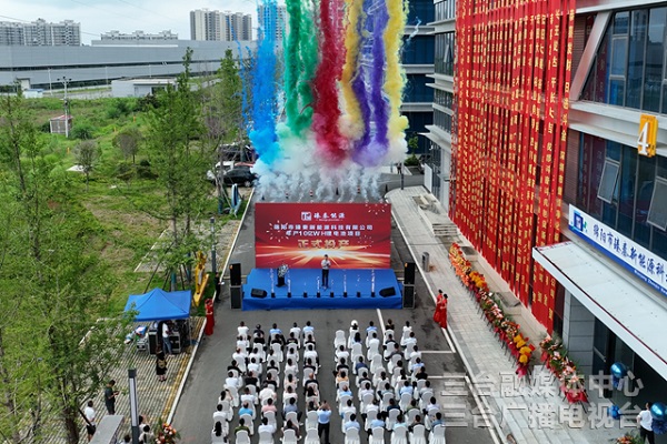 臻秦新能源锂电池项目投产 后续拟20亿投建方