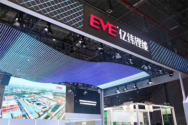 亿纬锂能上半年营收近230亿 储能电池营收与