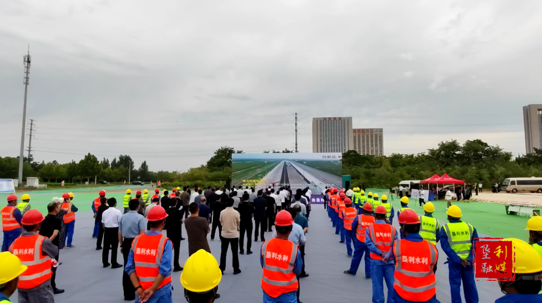 超50亿！这一新型储能电池研发制造基地项目