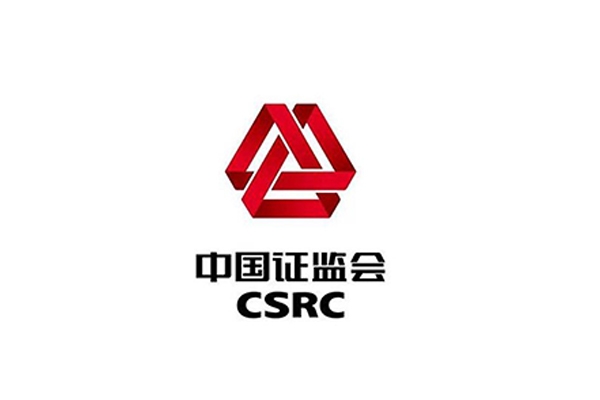 证监会统筹一二级市场平衡 优化IPO、再融