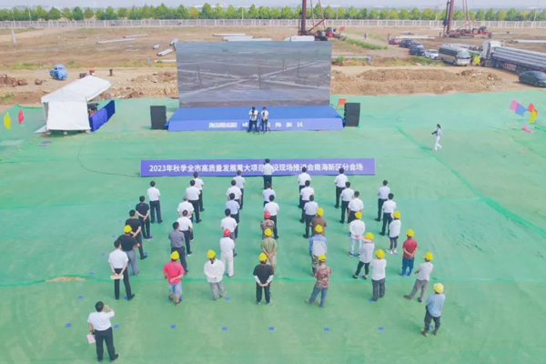 21.3亿元！山东汉行钠电正极材料项目开工