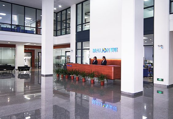 美联新材再牵立方新能源/星空钠电 发力