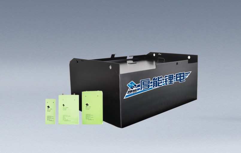 9月两家公司电池业务受阻：一家宣布停产 一