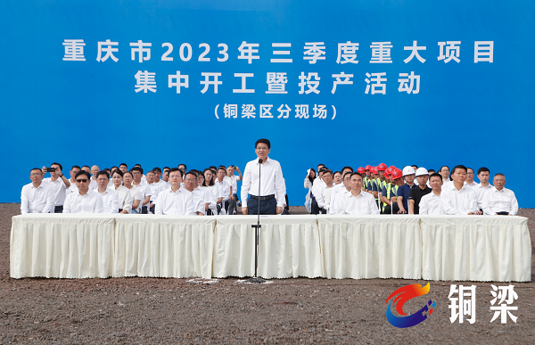 65亿元！厚生新能源锂电池隔膜生产西南基地