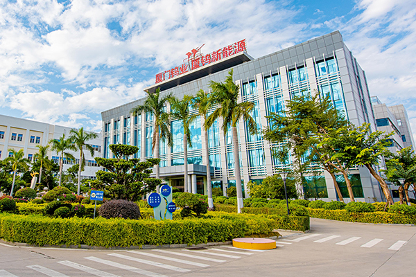 近40亿元！年产4万吨三元正极材料！厦钨