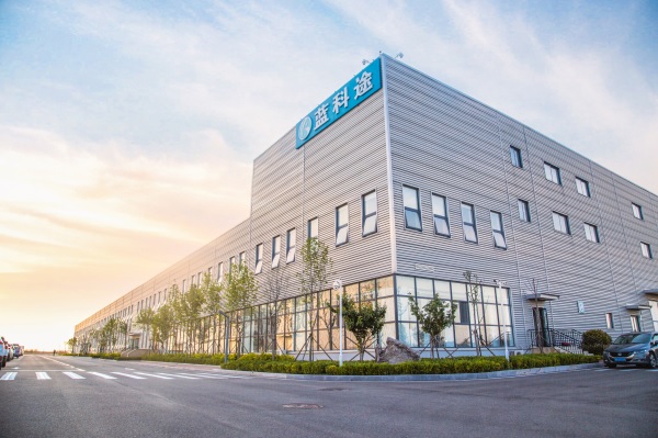 ABEC 2023丨蓝科途总冠名支持第10届电池“