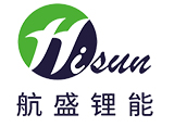 常务理事单位│贵州航盛锂能科技有限公司