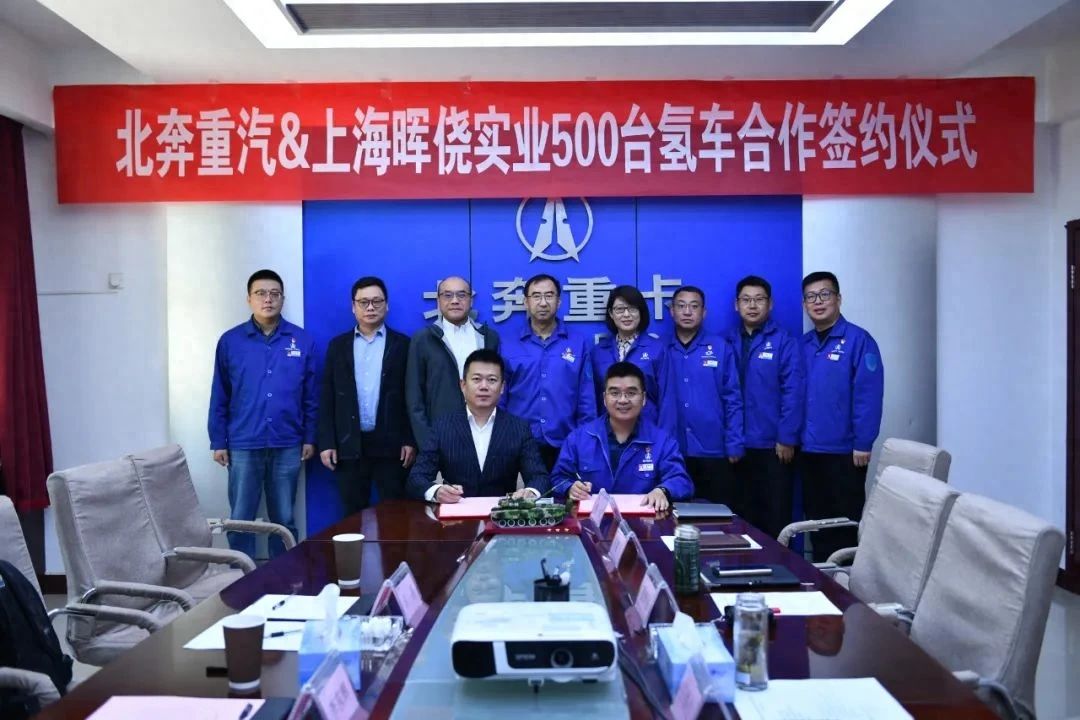 明天氢能将3亿打造船用燃料电池生产线！