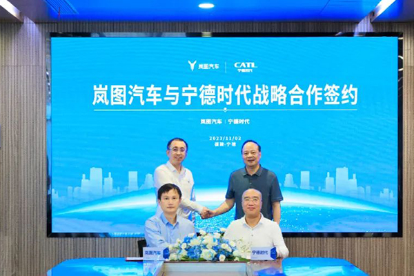 宁德时代再与一车企加深合作！涉及超充