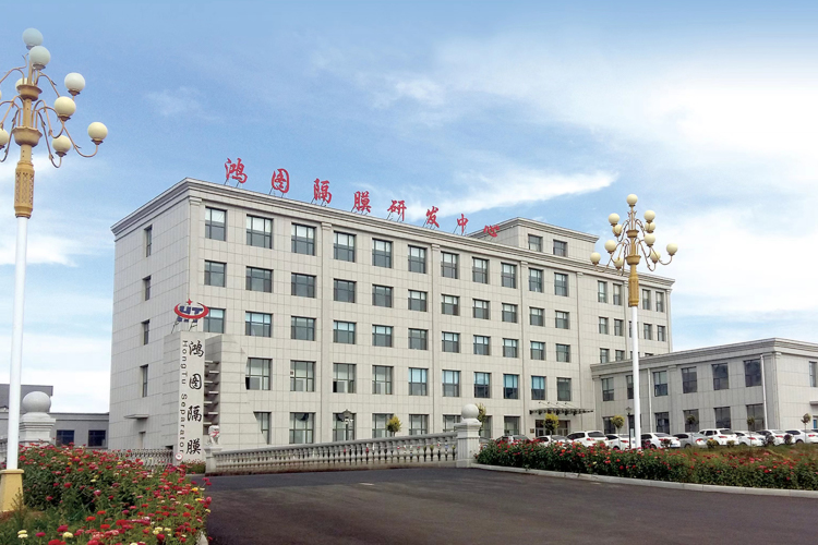 ABEC 2023丨鸿图隔膜确认出席第10届电池“达沃