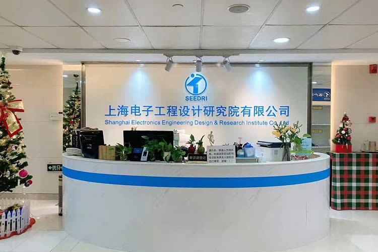 ABEC 2023丨上海电子院确认出席并赞助支持