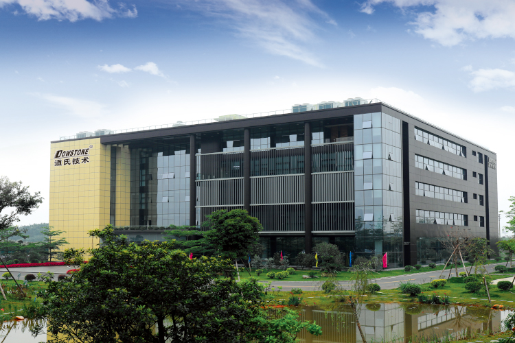 ABEC 2023丨佛山格瑞芬确认出席第10届电池“达