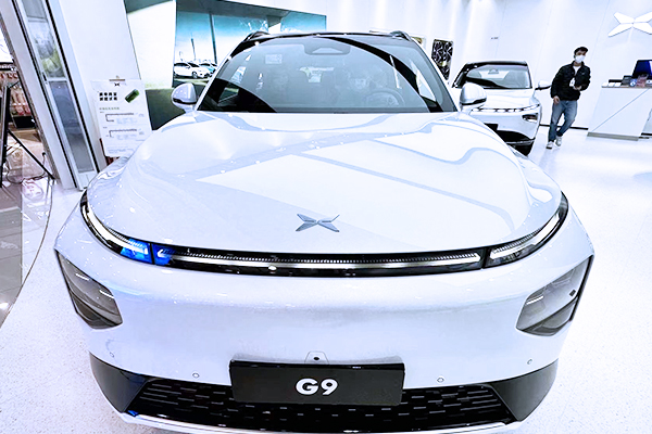 工信部公布2024-2025年度新能源汽车积分比