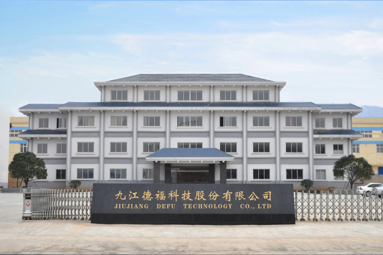 这一锂电铜箔上市公司获德国车企动力电池子