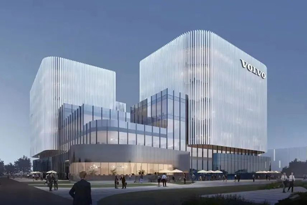 沃尔沃汽车中国项目又有新动态 主要建设
