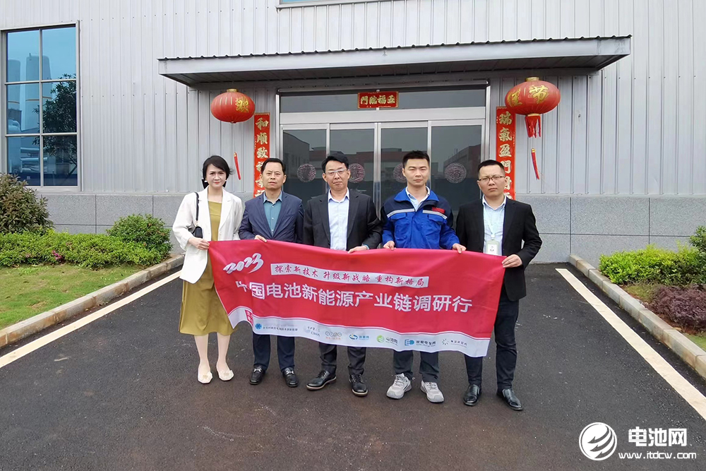 63亿元！贵州邦盛磷酸铁和磷酸铁锂项目